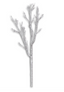 Rama grande nevada de 120 cms